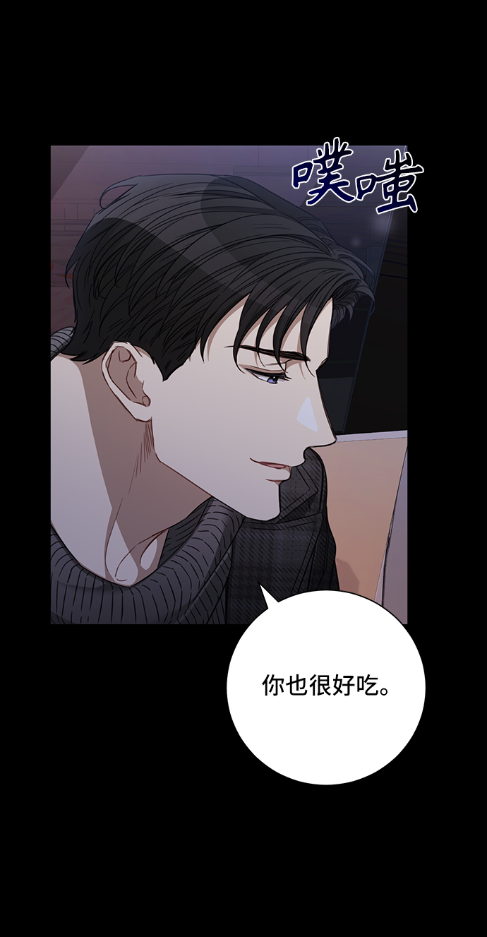 第35话30