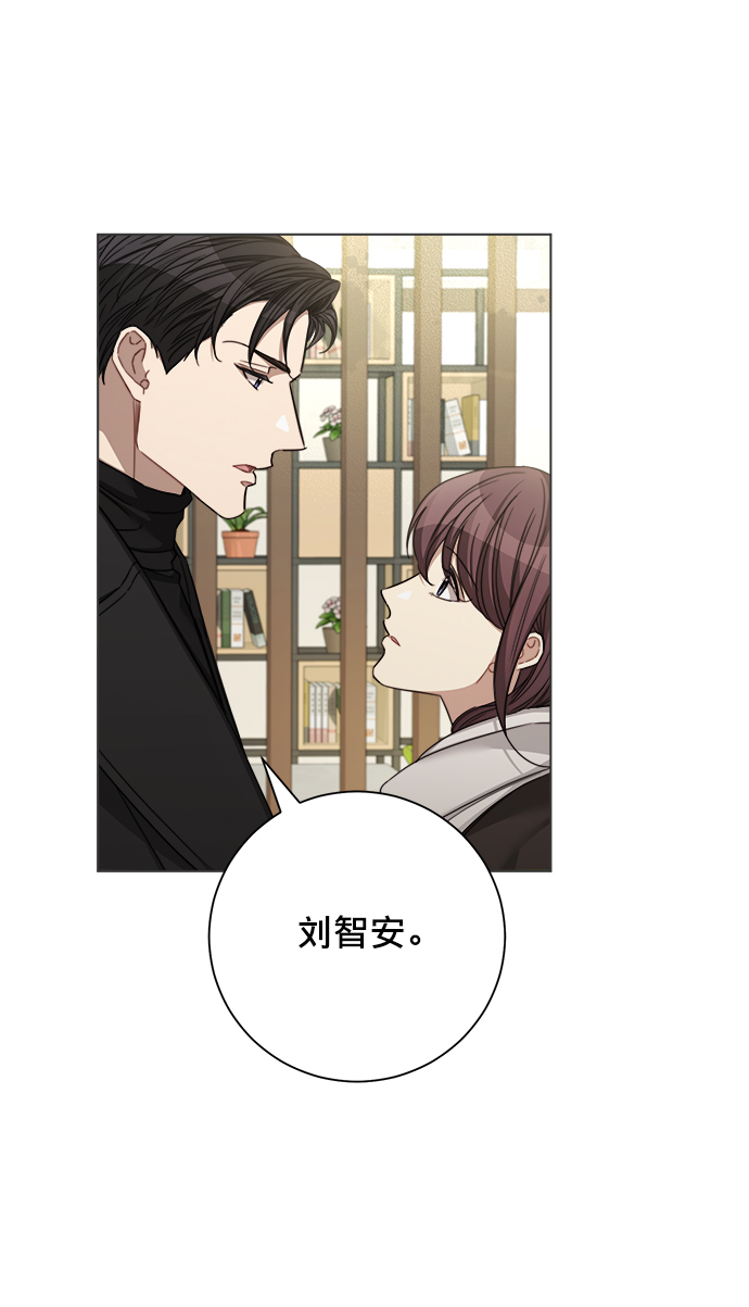 第39话20