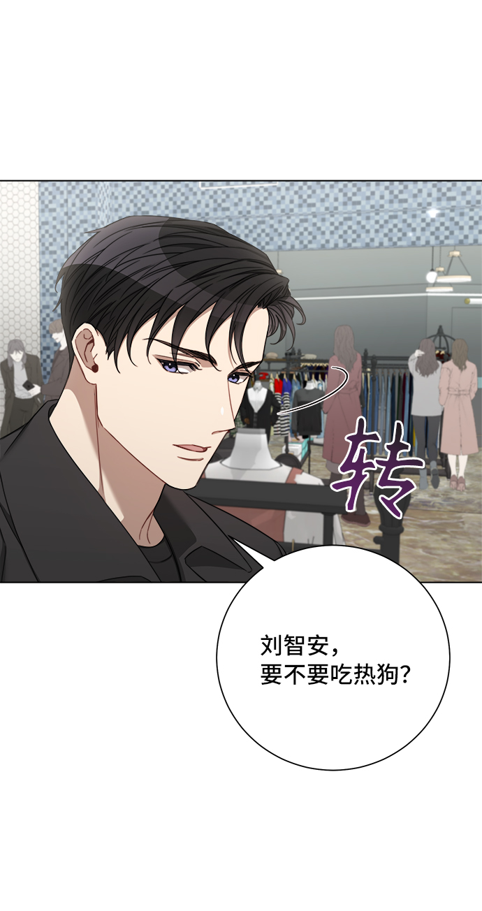 第52话32