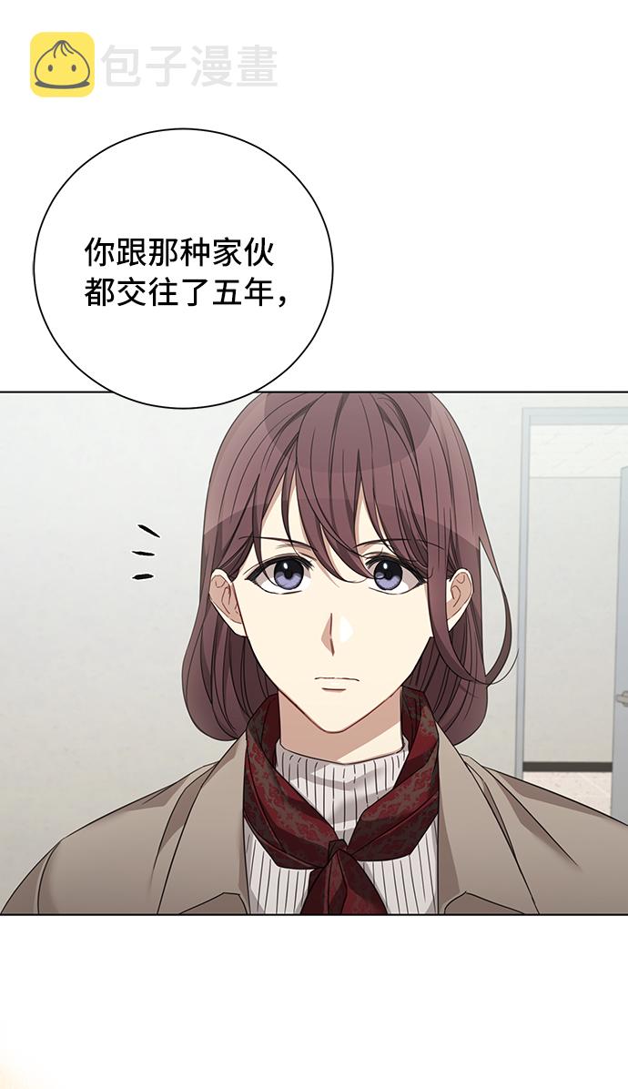 第31话36