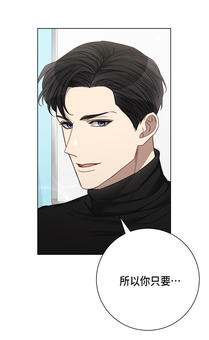 第41话62