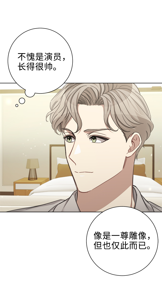 第37话42