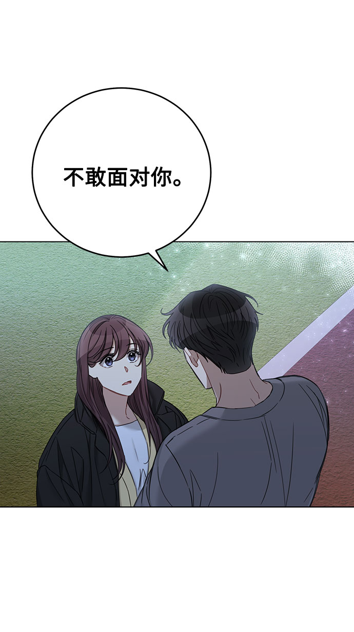 第58话32