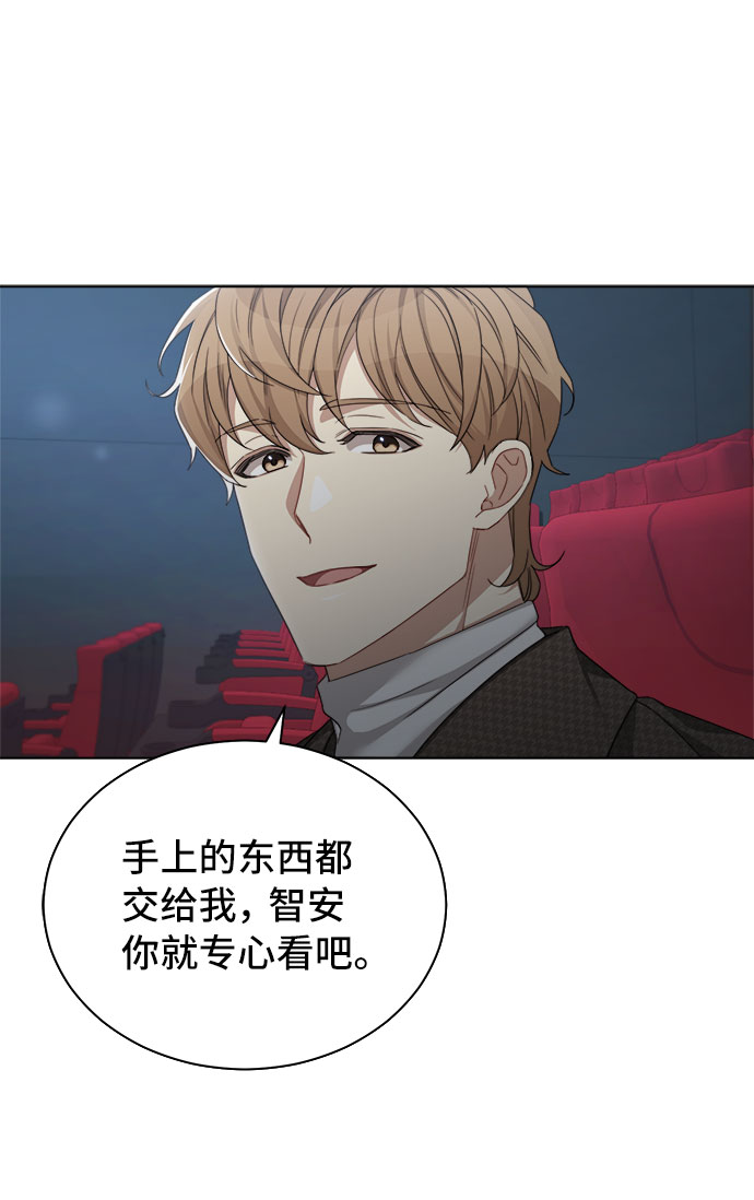 第28话41