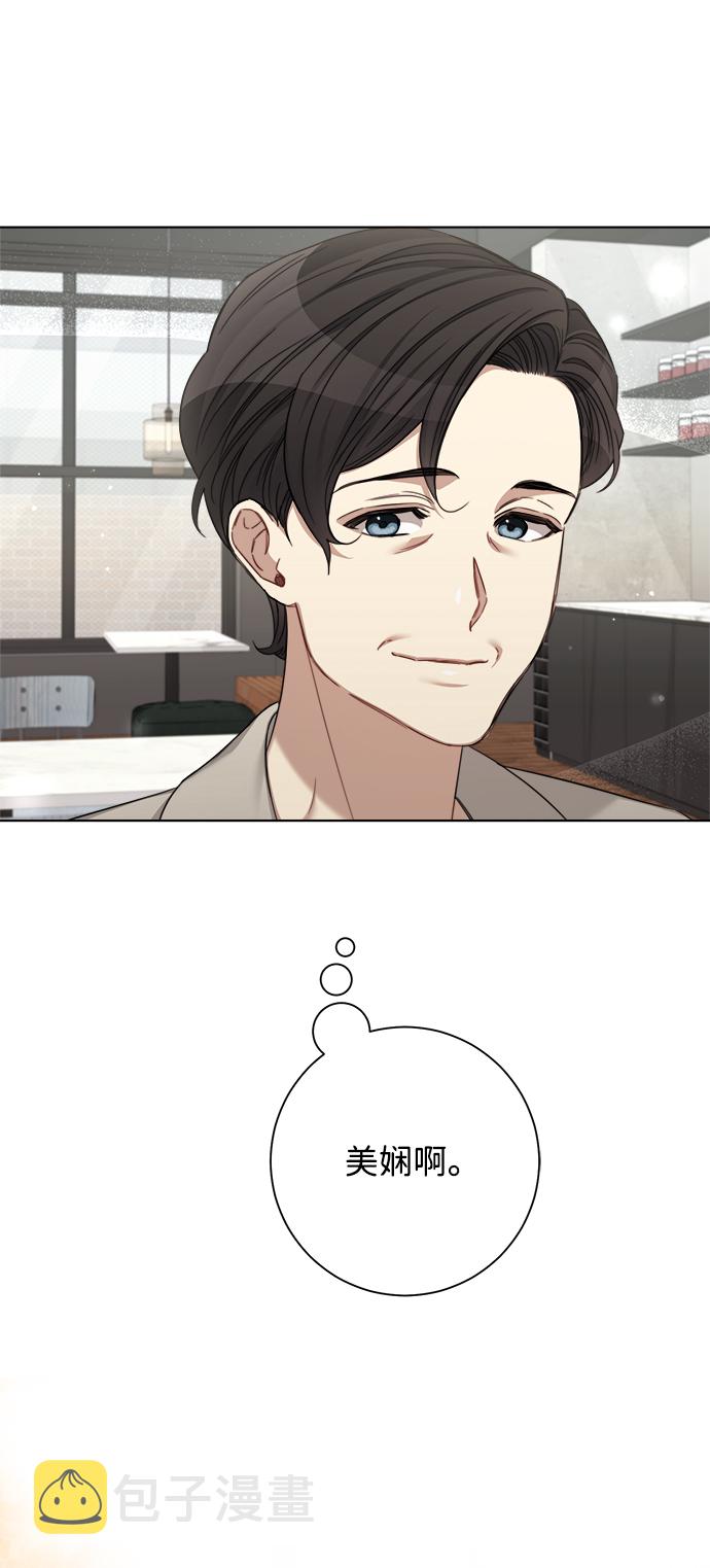 第47话70