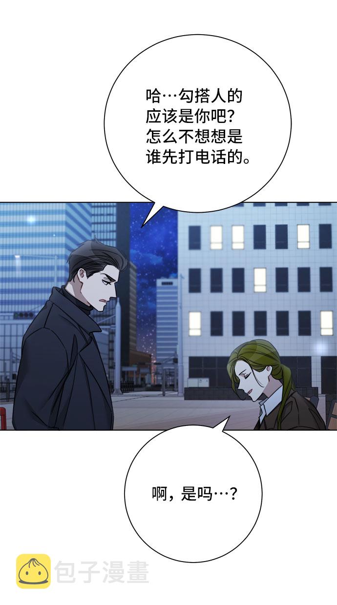 第55话40