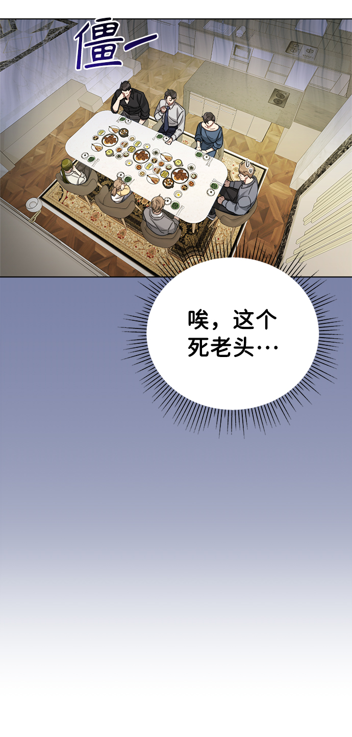 第18话30