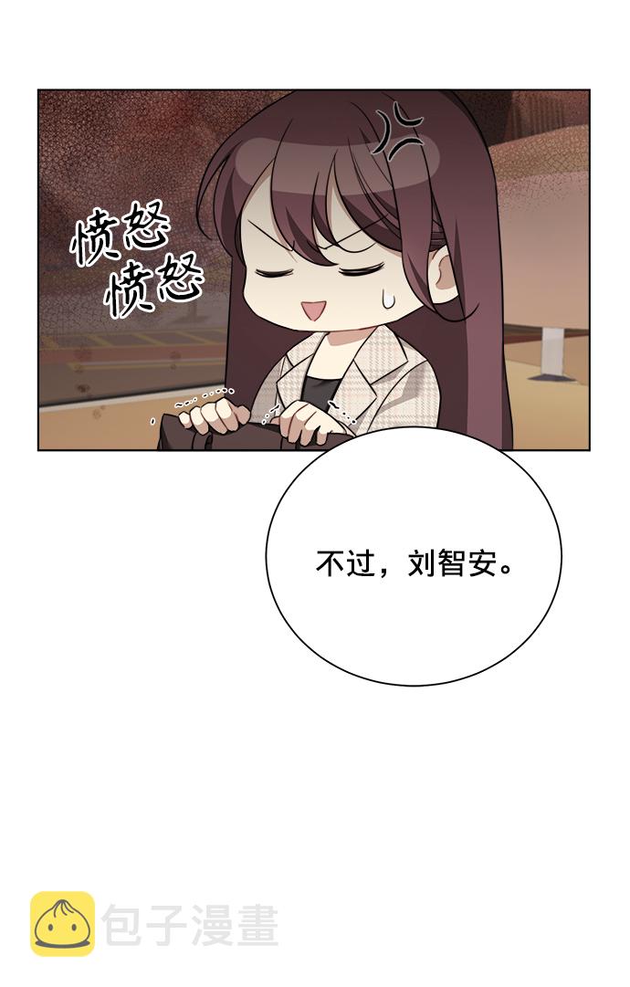 第17话14