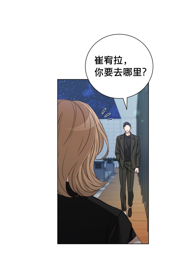第22话21