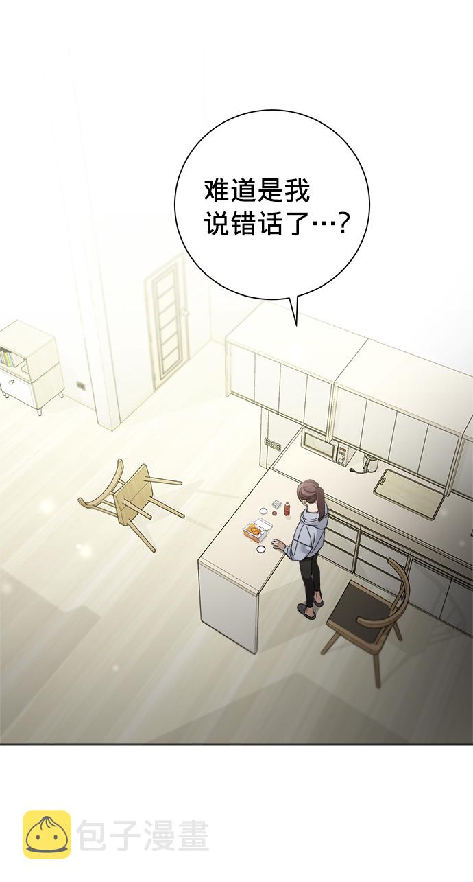 第23话39