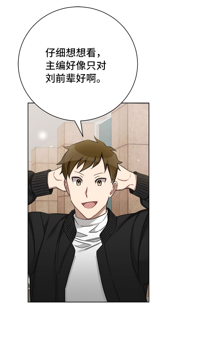 第50话39