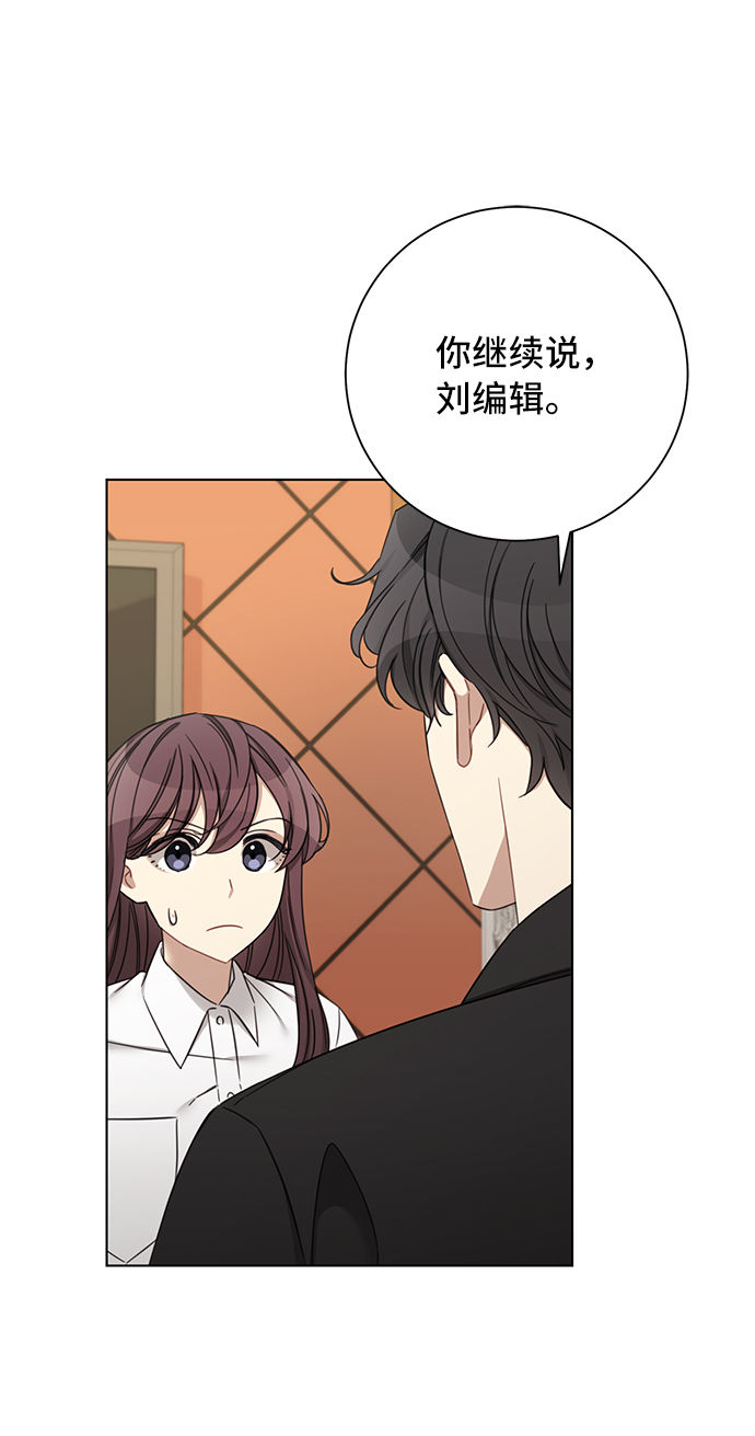 第64话16