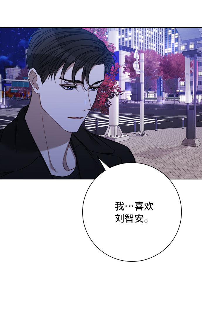 第50话17