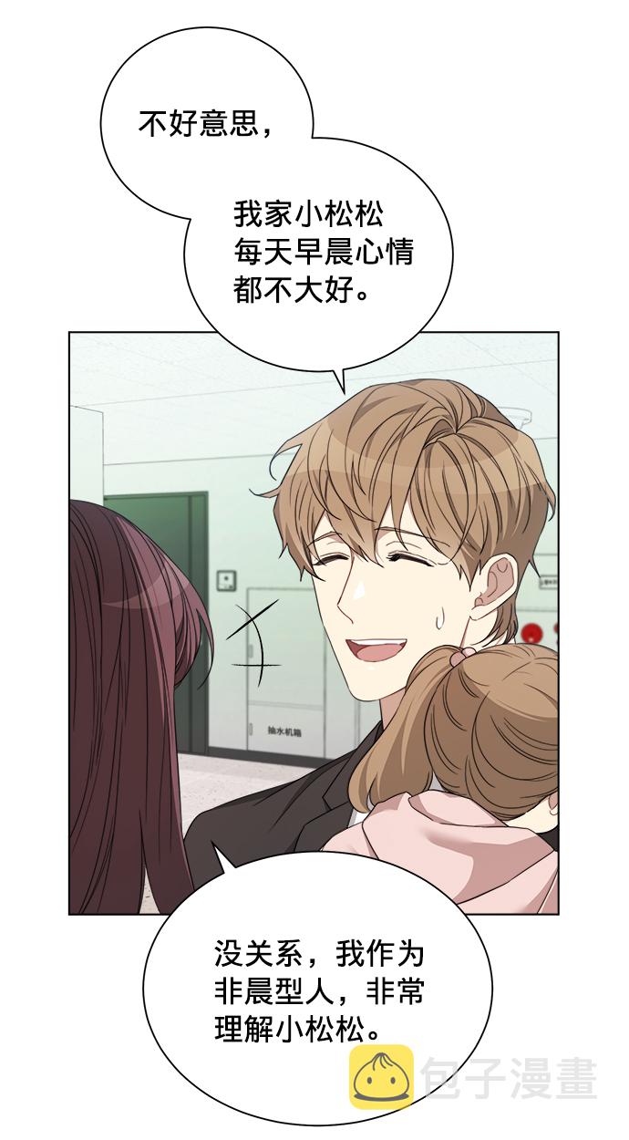 第11话14