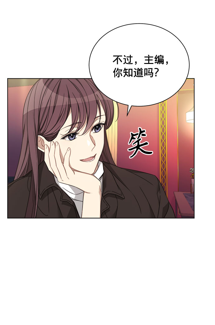 第10话26
