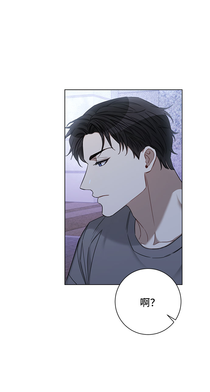 第58话59