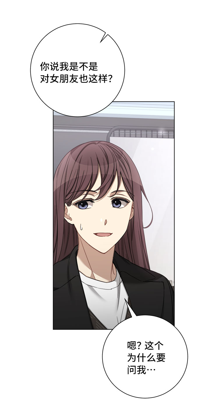第50话58