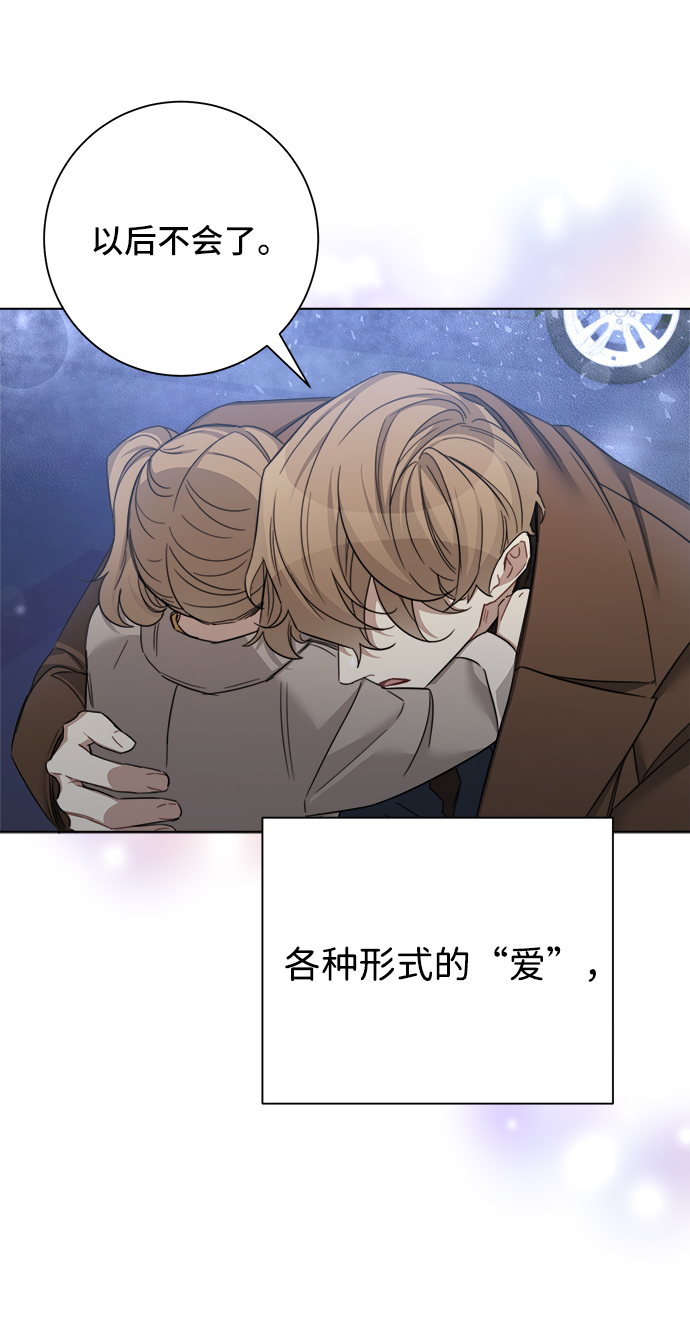 第45话65