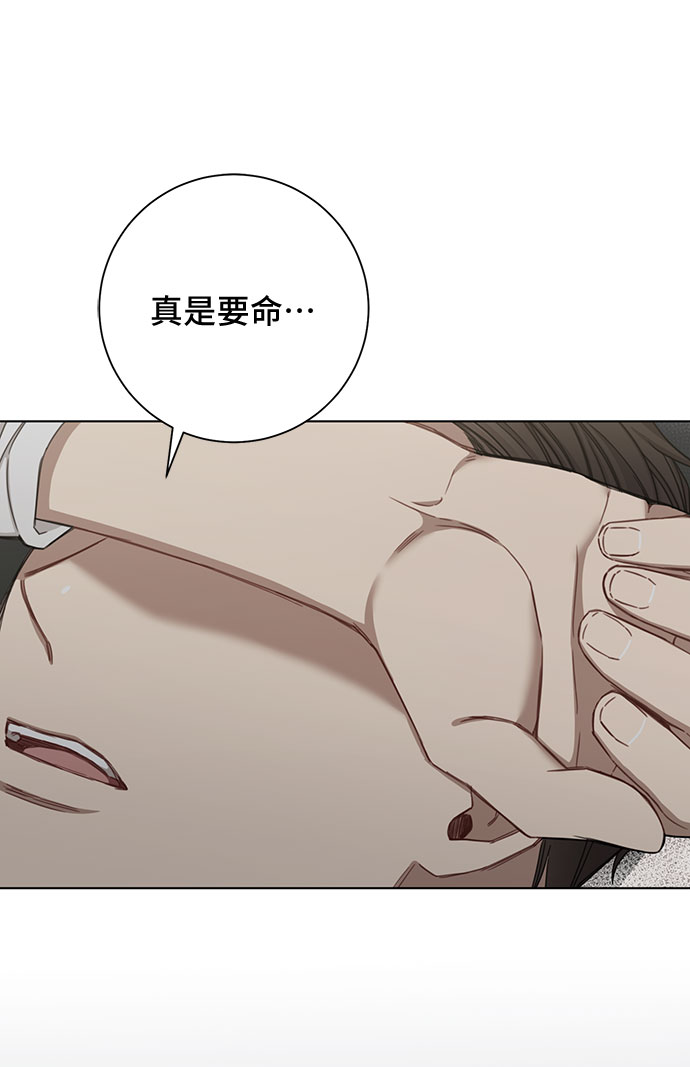 第59话26