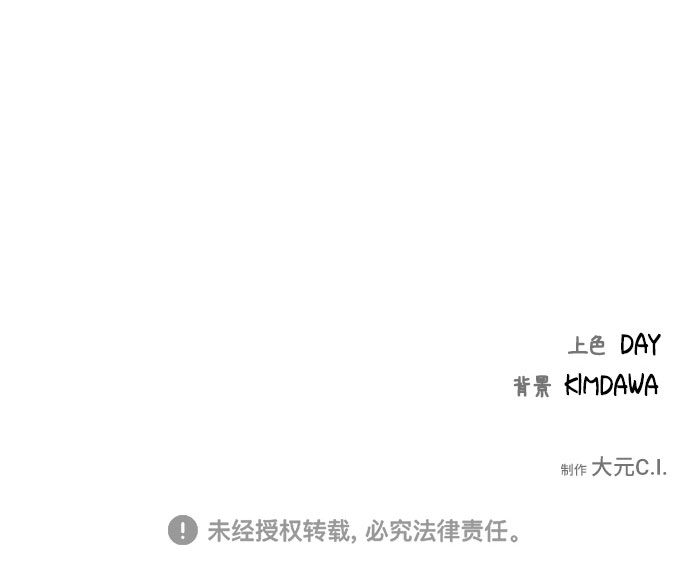 第55话60