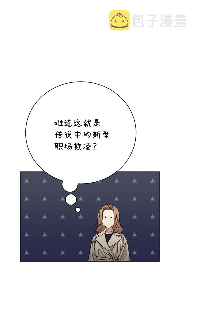 第49话21