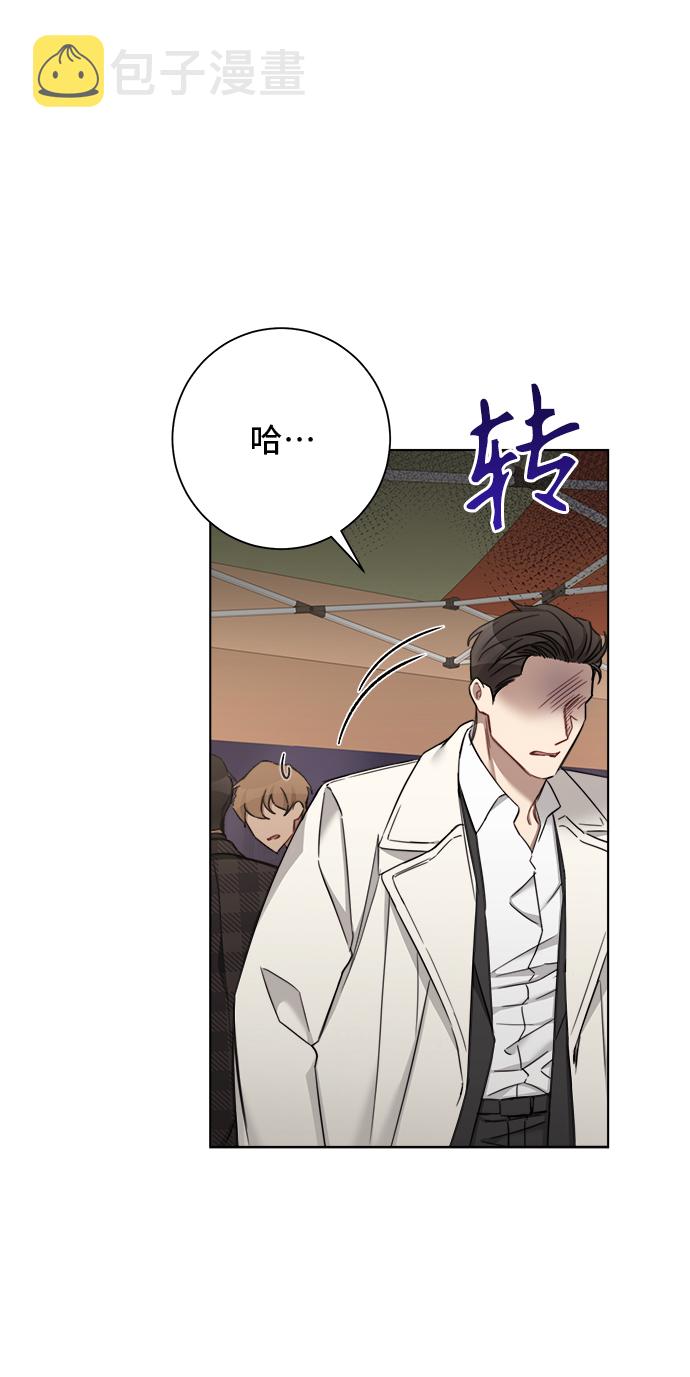 第67话15