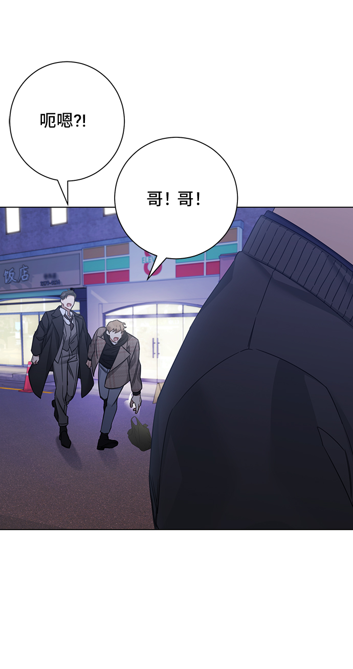 第36话39