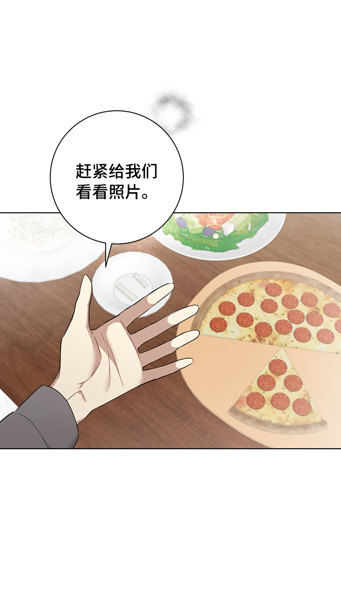 第61话14