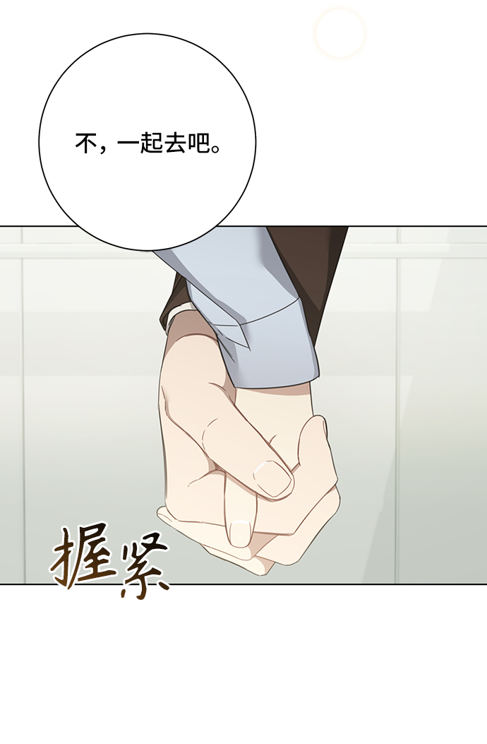第34话25