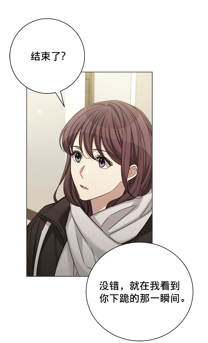 第39话25