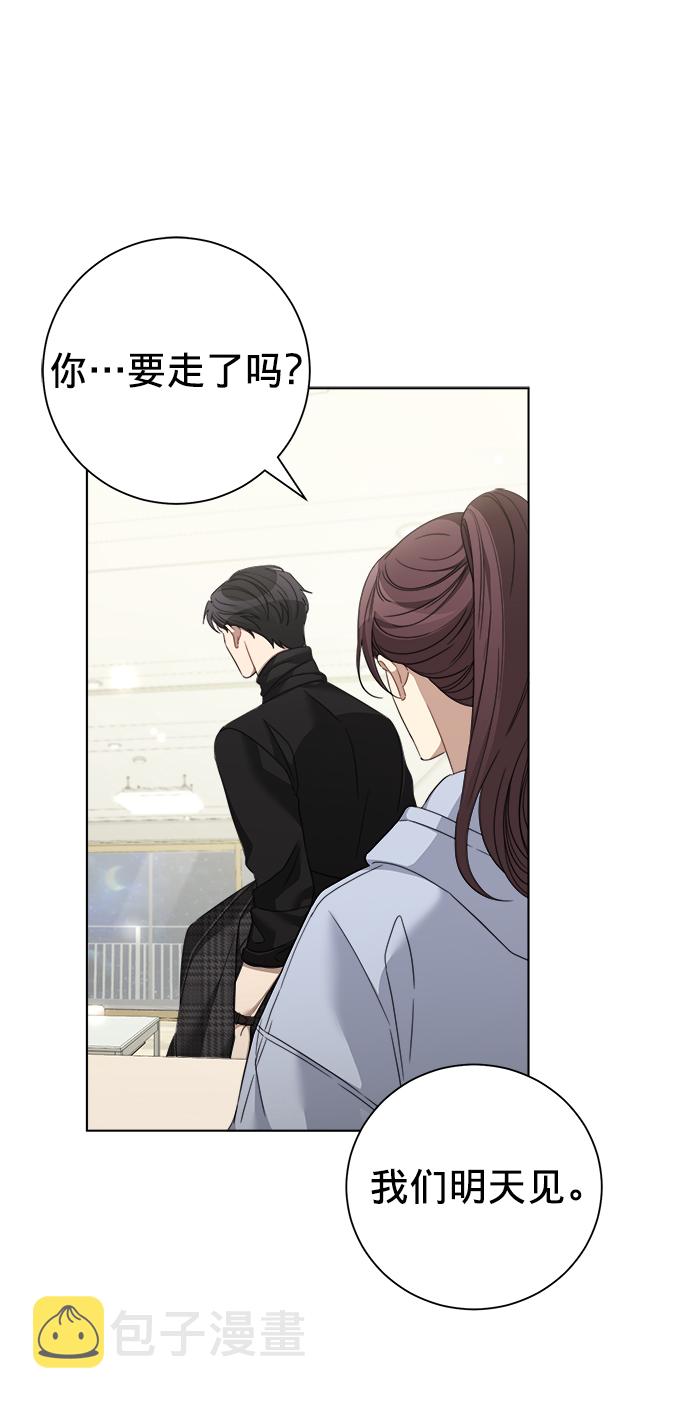 第23话37