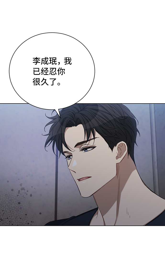 第30话57
