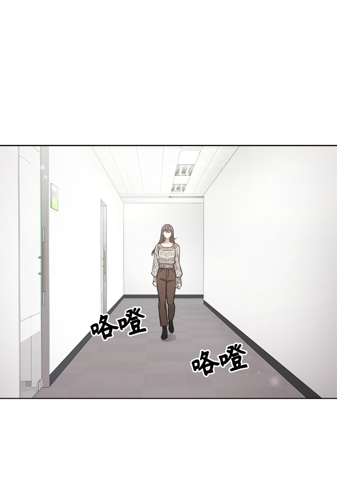 第48话2