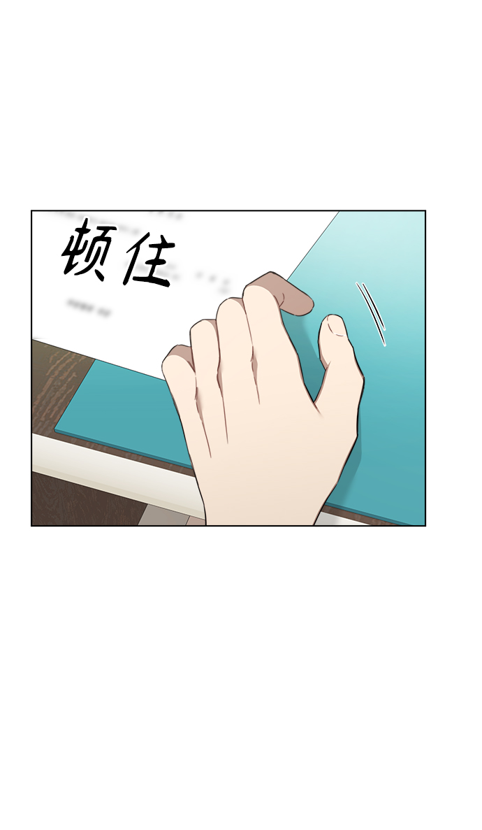 第46话6