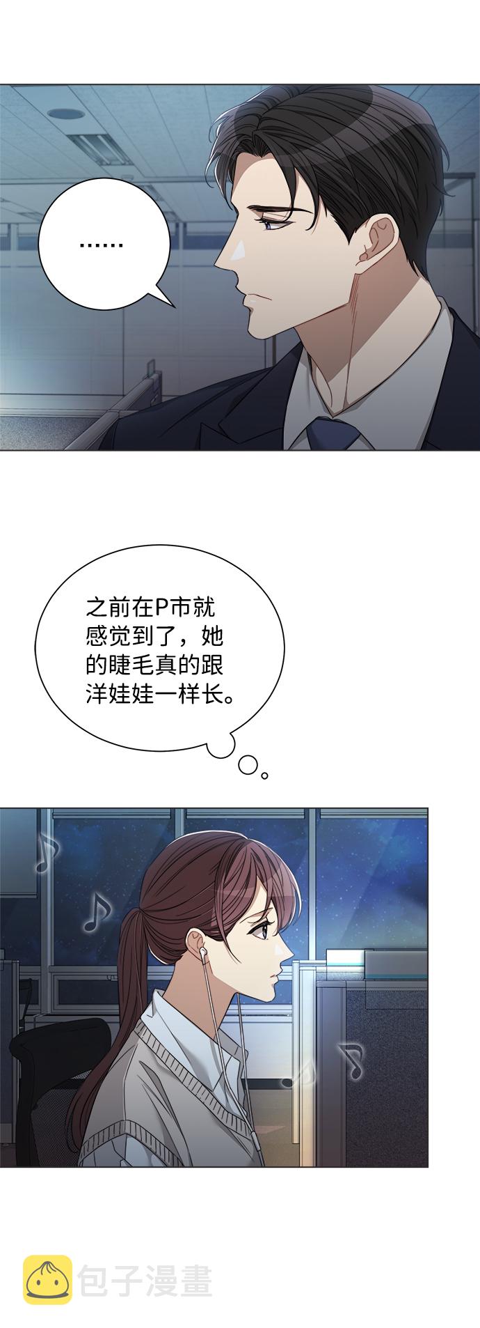 第19话5
