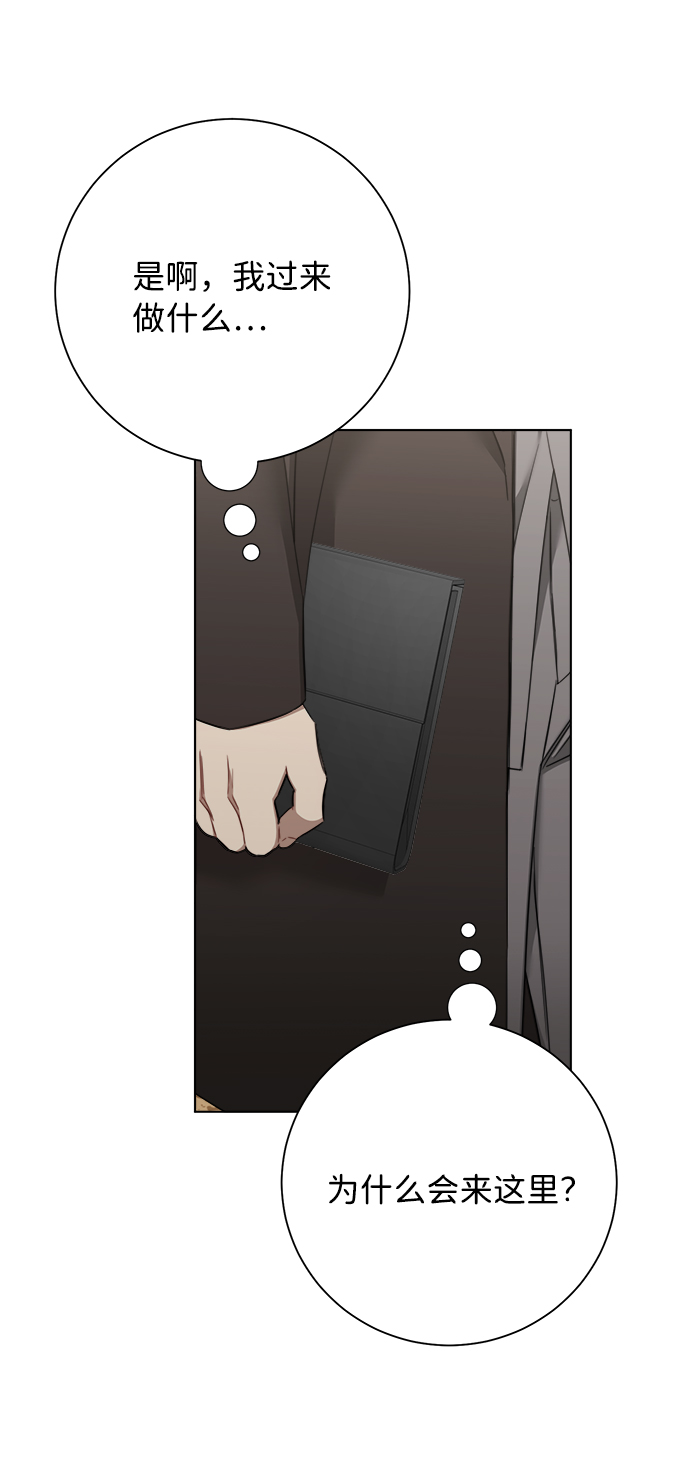 第46话38