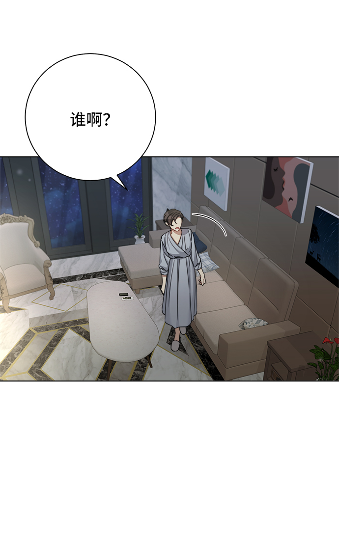 第52话6