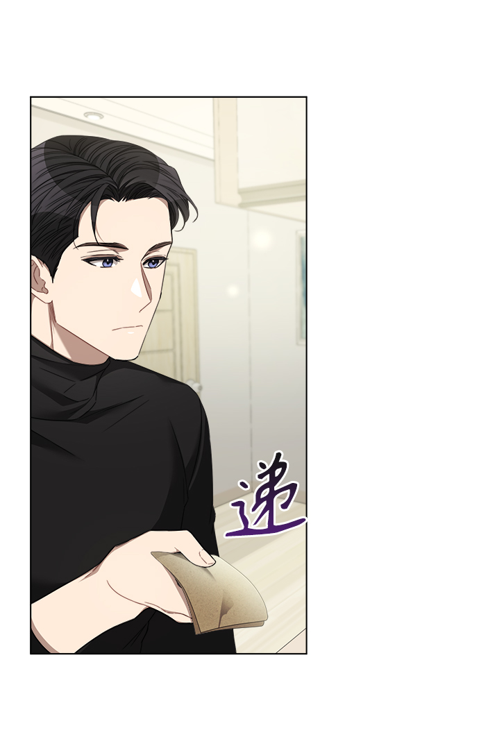 第23话23