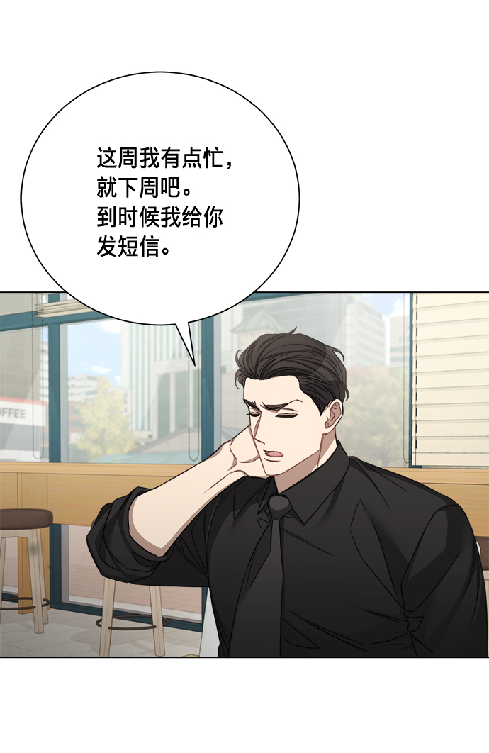 第40话28