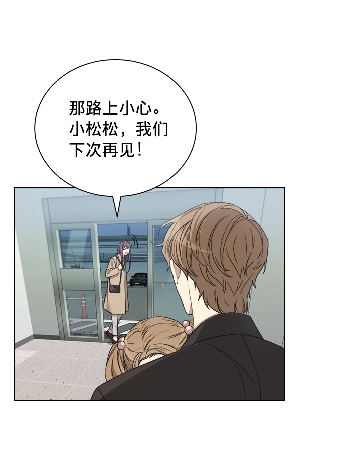 第11话22