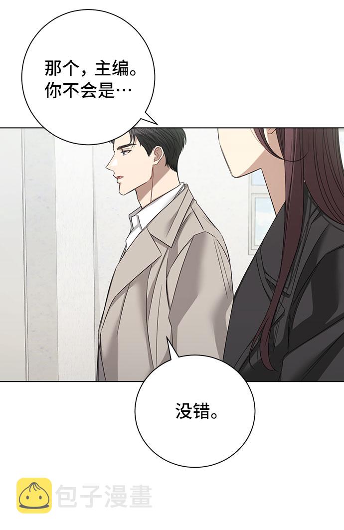 第25话46