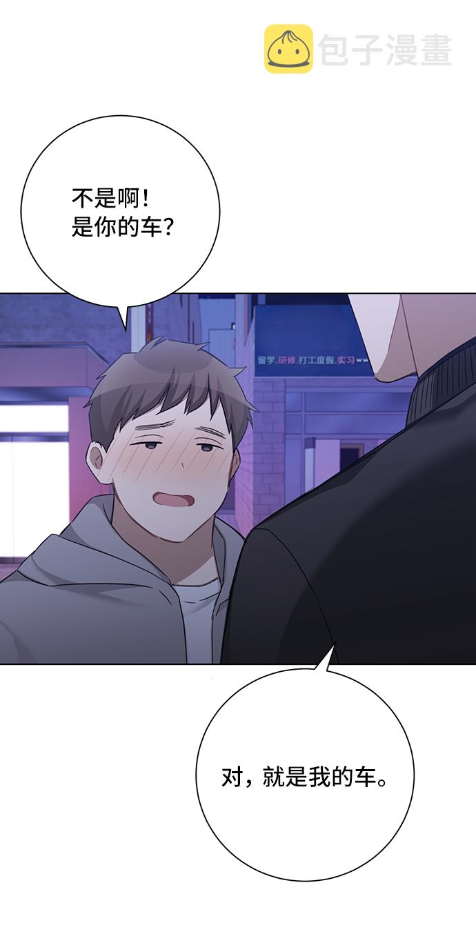 第36话30