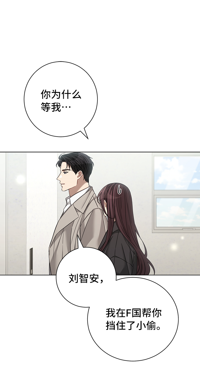 第26话1
