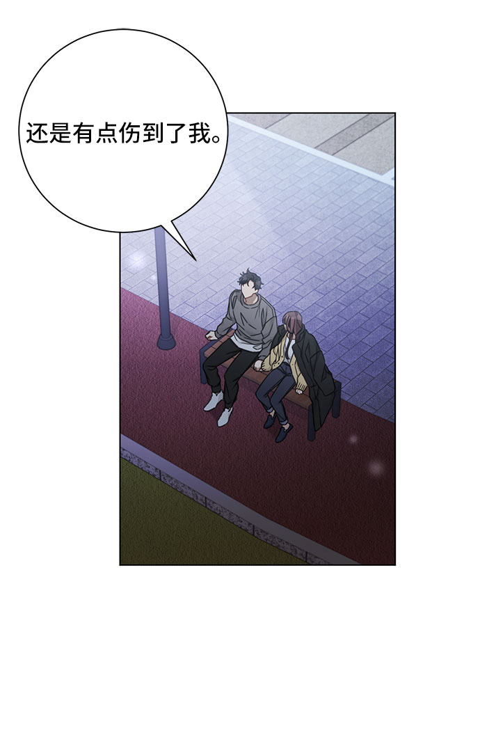 第58话45