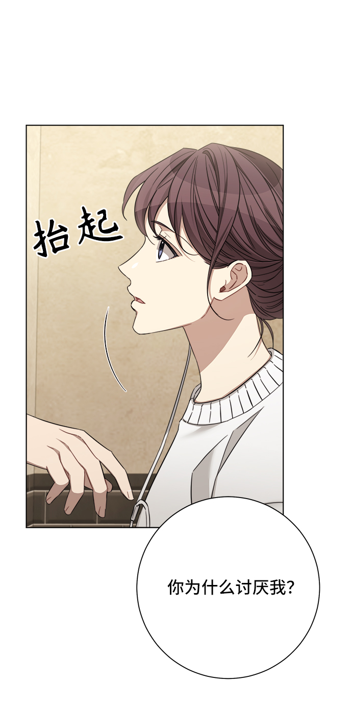 第45话42