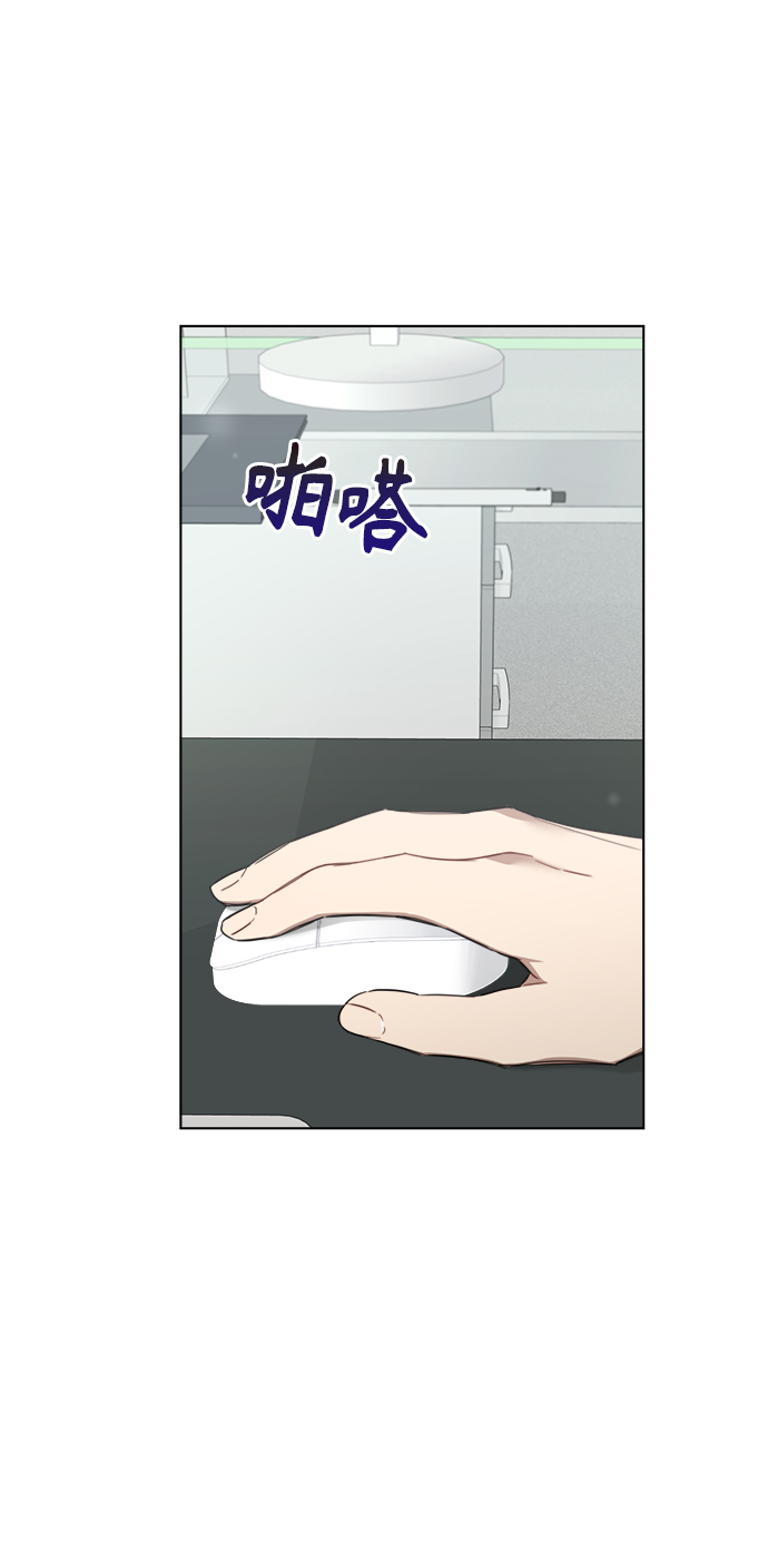 第48话43