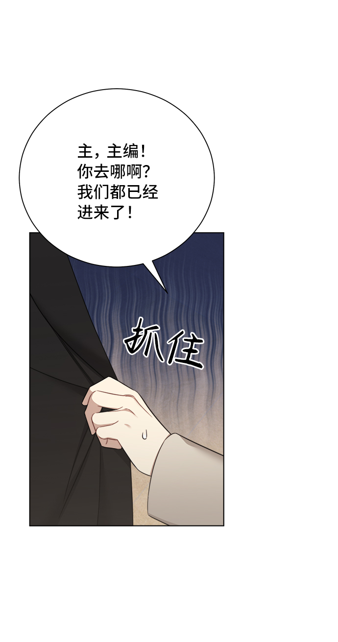 第49话18