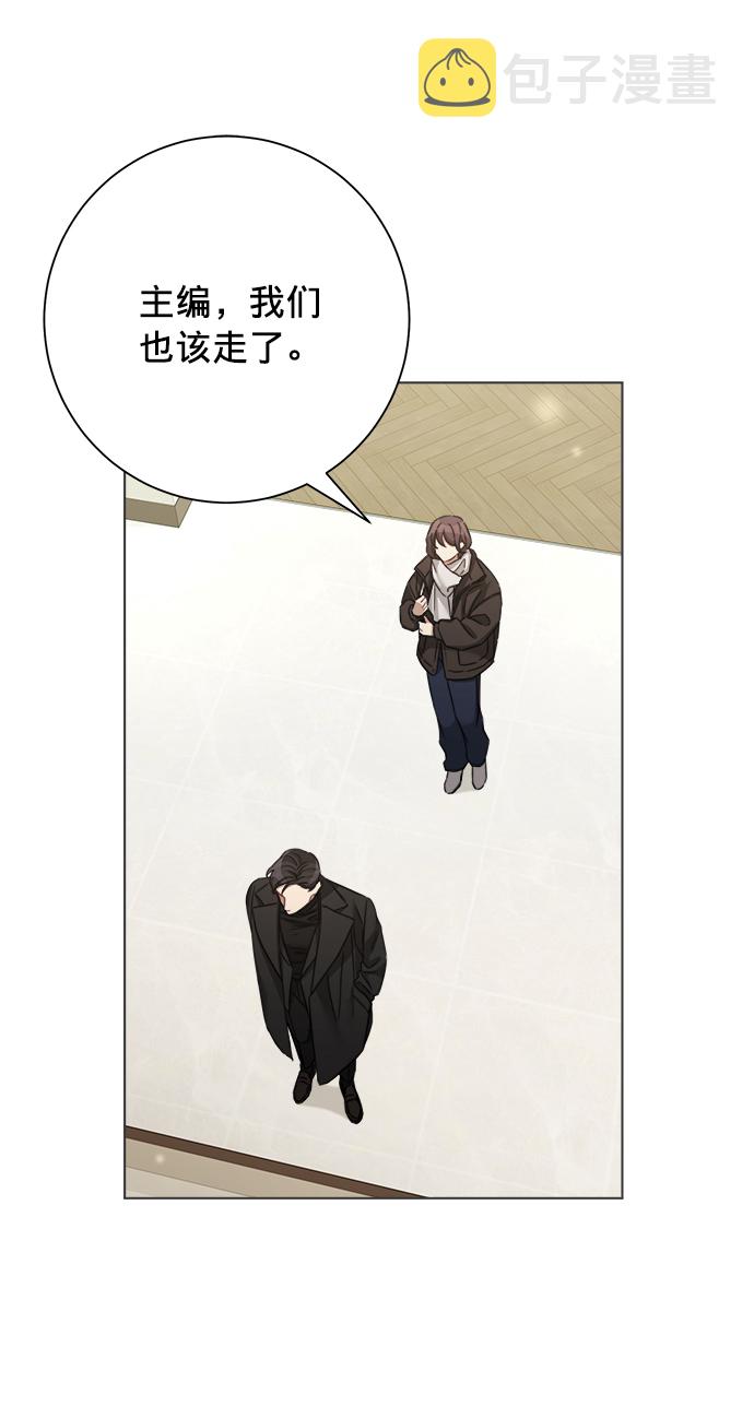 第39话12