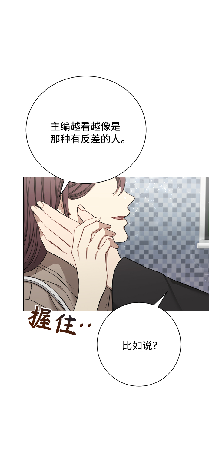 第52话58