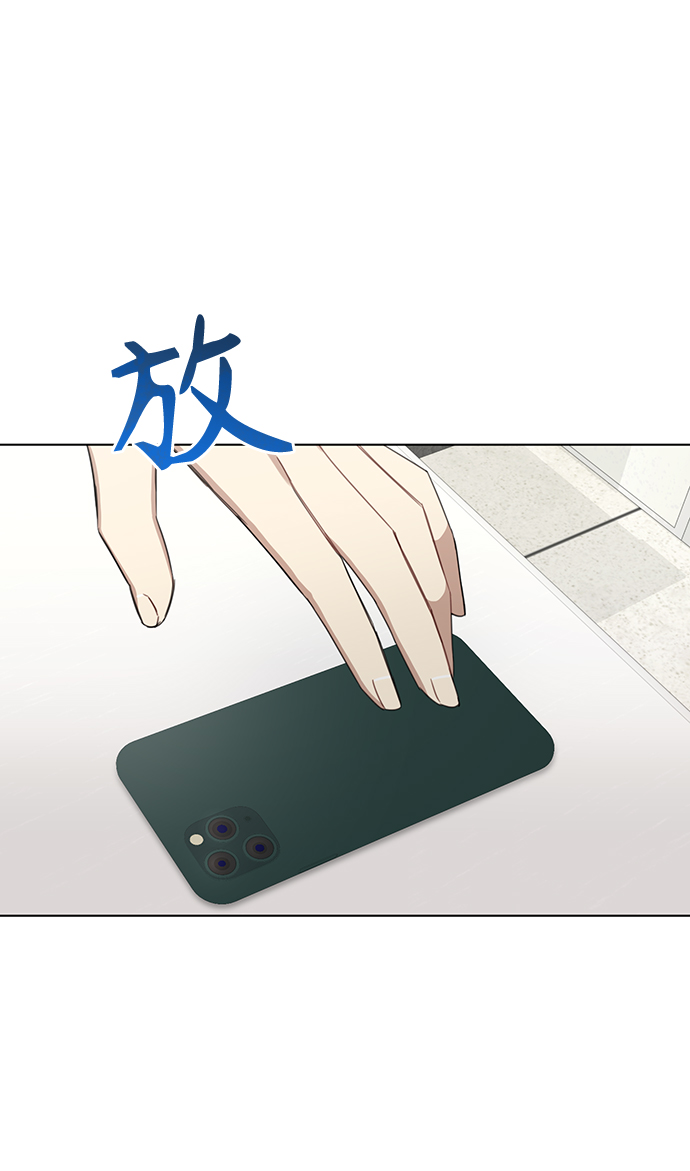第66话7